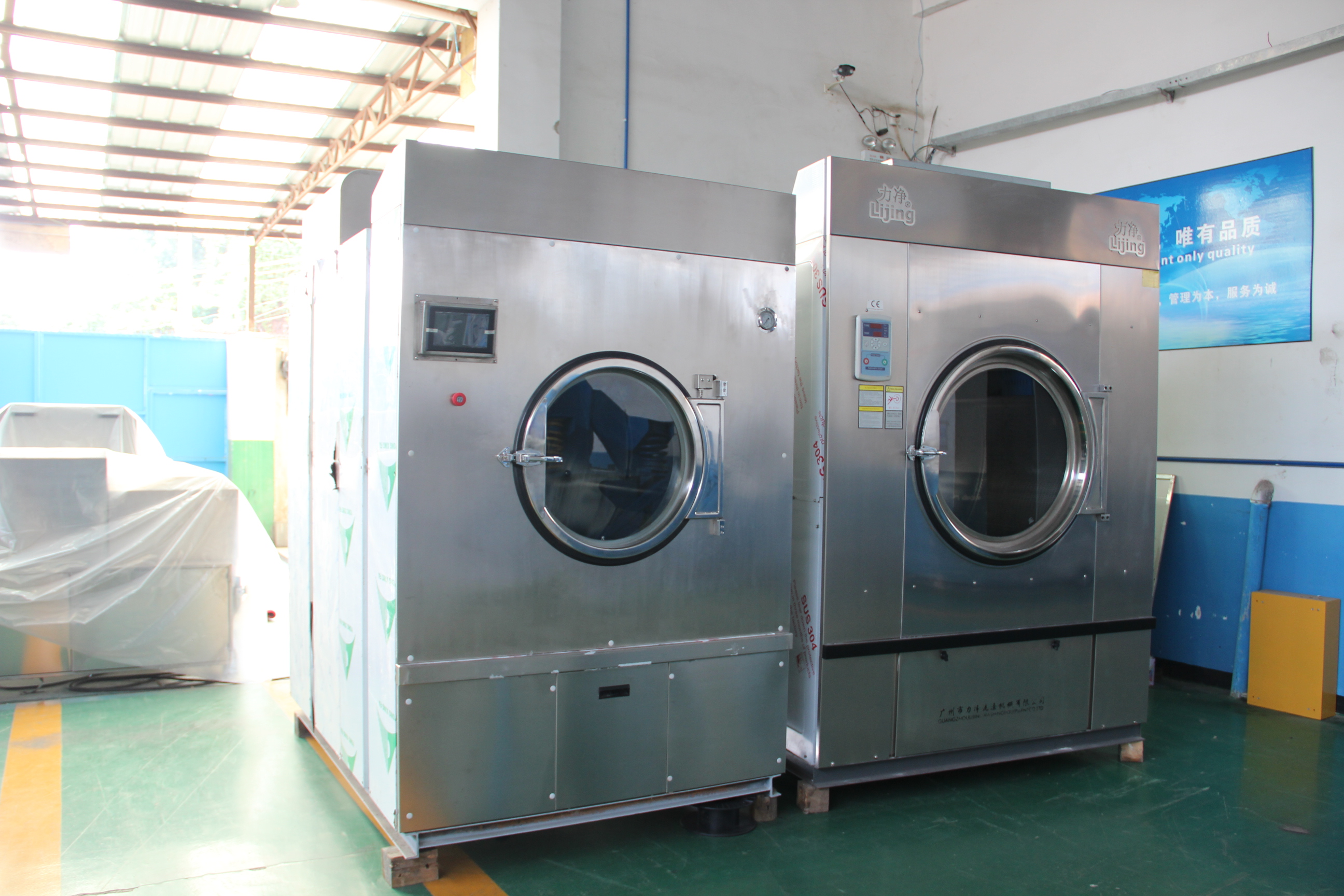 ����ȫ�Ԅ�(d��ng)ϴÓ�C(j��)����Щ���c(di��n)���r(ji��)����Σ����л؏�(f��)